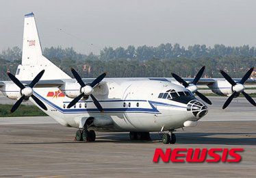 중국군 윈-8 대잠초계기