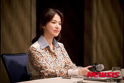 【서울=뉴시스】탤런트 송혜교