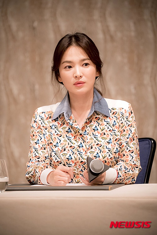 【서울=뉴시스】탤런트 송혜교