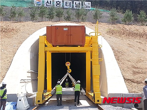 【포항=뉴시스】경북 포항시 북구 청하면 신흥터널 공사현장 모습. 2016.04.21. (사진 = 한국철도시설공단 제공)&nbsp;&nbsp; photo@newsis.com