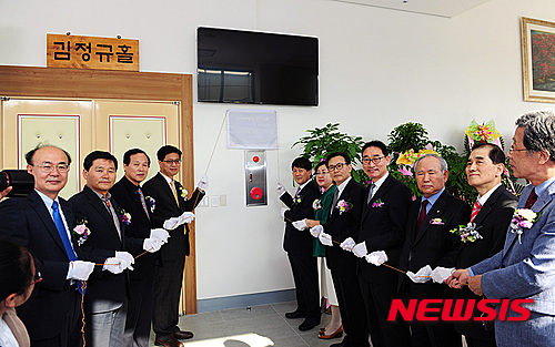 【대전=뉴시스】유순상 기자 = 