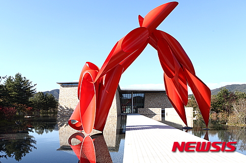 【서울=뉴시스】강원도 원주 '뮤지엄 산(SAN)'