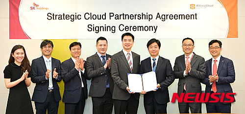 첨부용/알리바바