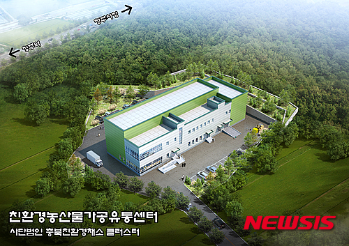 【청주=뉴시스】천영준 기자 = 충북 청주시는 28일 흥덕구 지동동 일원 5481㎡ 규모의 부지에 친환경 채소클러스터를 조성한다고 밝혔다. 2016.4.28. (사진=청주시 제공)&nbsp; photo@newsis.com