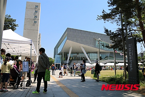 【서울=뉴시스】국립한글박물관 전경