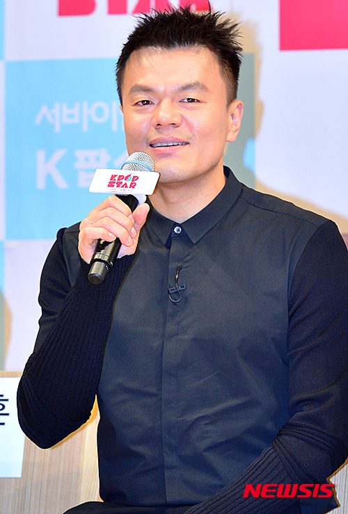 【서울=뉴시스】배훈식 기자 = K팝스타 박진영 심사위원이 9일 오후 서울 양천구 SBS방송센터에서 열린 '서바이벌 오디션 K팝스타 시즌6' 제작발표회에 참석해 인사말을 하고 있다. 2016.05.09. dahora83@newsis.com
