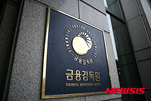 【세종=뉴시스】