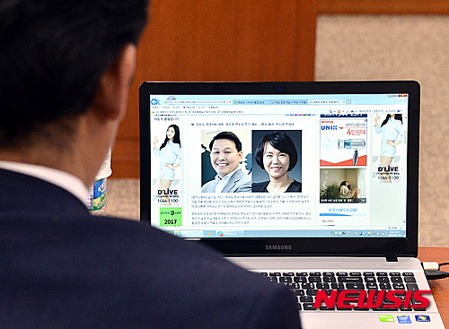 '정운호 구명로비' 최유정 변호사, 항소심도 징역 6년