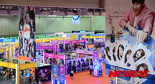 【부산=뉴시스】 하경민 기자= 11일 부산 벡스코 제1전시장에서 '부산콘텐츠마켓(BCM) 2016'이 개막했다.&nbsp; 세계 방송영상 및 뉴미디어 축제인 이번 행사에는 세계 46개국 2500여 명의 국내외 바이어와 셀러가 참여하는 Market(B2B)과 함께 일반시민들의 체험장인 Market+(B2C)로 꾸며진다. 행사는 오는 14일까지 계속된다. 2016.05.11.&nbsp; yulnetphoto@newsis.com