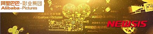 associate_pic