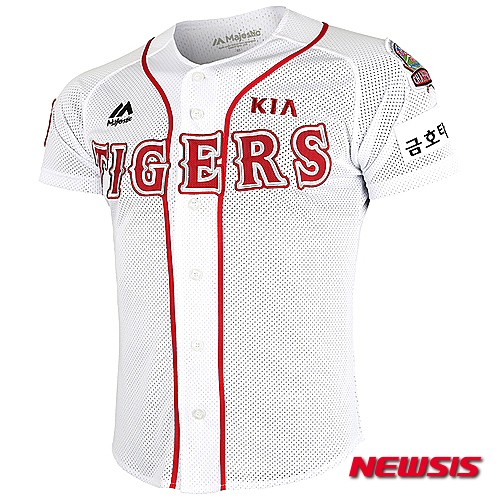 【서울=뉴시스】 