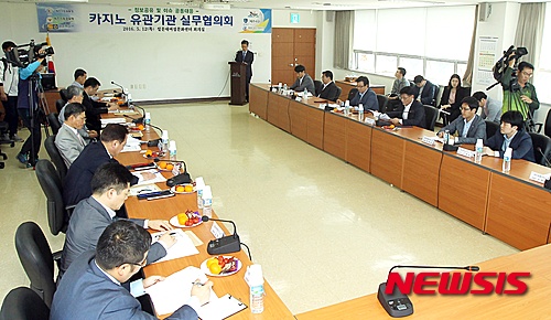 【제주=뉴시스】 고동명 기자 = 제주 카지노 협업체계 구축을 위한 실무협의회가 12일 오후 설문대여성문화센터에서 협의회가 구성된 후 처음으로 열리고 있다.2016.05.12.&nbsp; kdm80@newsis.com 