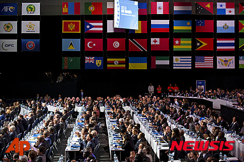 Delegates from member nations attend the 66th FIFA Congress, in Mexico City, Friday, May 13, 2016. (AP Photo/Rebecca Blackwell)