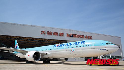 대한항공 항공기, 日 공항 비상착륙…부상자 없어