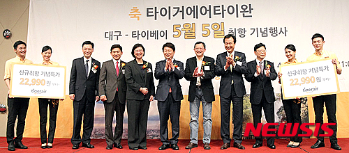 【대구=뉴시스】