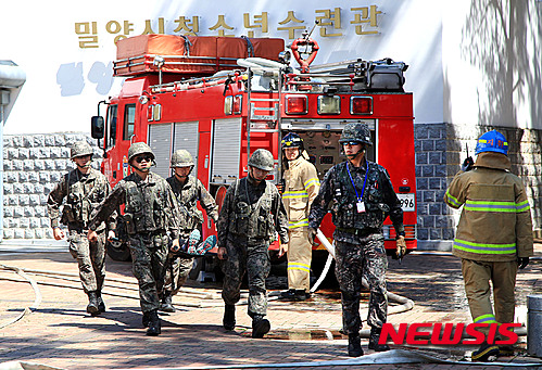 [밀양=뉴시스] 밀양시는 안전한 밀양, 화재없는 밀양 만들기를 목표로 안전문화 확산 4대 전략 추진에 행정력을 집중한다. (사진=뉴시스 DB). photo@newsis.com