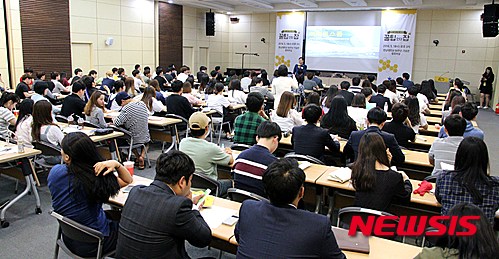 고용노동부, 내달 15일까지 청년친화강소기업 접수