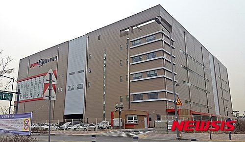 롯데마트몰 김포센터 오픈 (사진=롯데마트 제공)