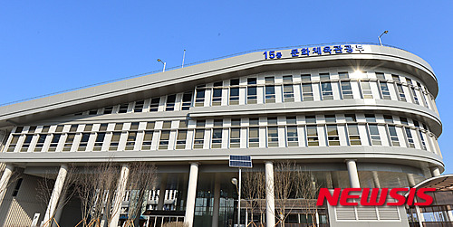 지역문화인력 양성기관에 경기문화재단 등 7곳 선정