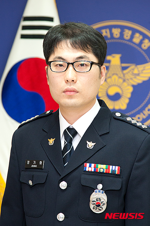 【김천=뉴시스】경북 김천에서 음주운전 단속을 하던 중 도주하던 차에 치여 사망한 故 정기화(37) 경위 2016.05.25. (사진 = 경북경찰청 제공) photo@newsis.com