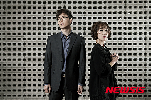 【서울=뉴시스】국립극단 연극 '갈매기' 