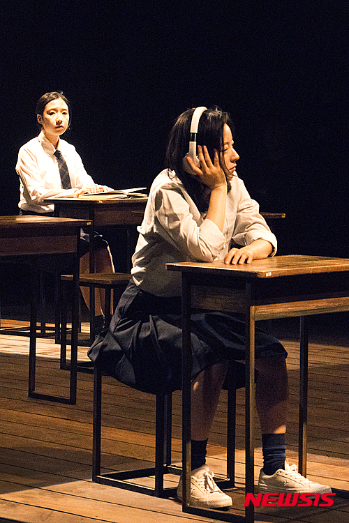 【서울=뉴시스】연극 '고등어'(사진=국립극단)