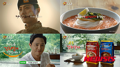 /첨부용/김치말이지말입니다