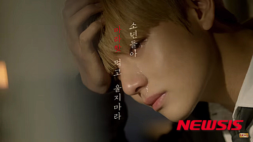 /첨부용/마라먹고울지마라