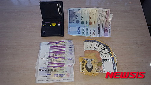 【서울=뉴시스】최성욱 기자 secret@newsis.com (사진=서울 강남경찰서 제공) 2016.05.30.