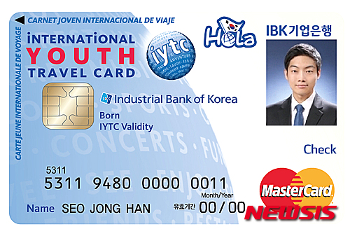 【서울=뉴시스】정필재 기자 =