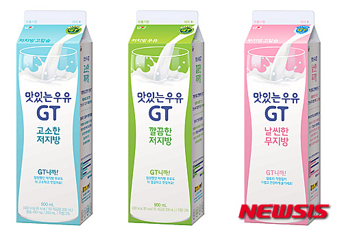 남양유업도 가격 인상…우유제품 4.5% 올려