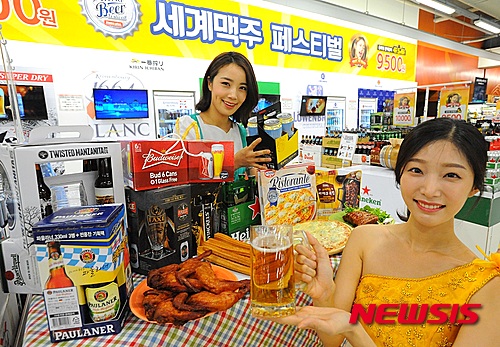 홈플러스 세계맥주 페스티벌