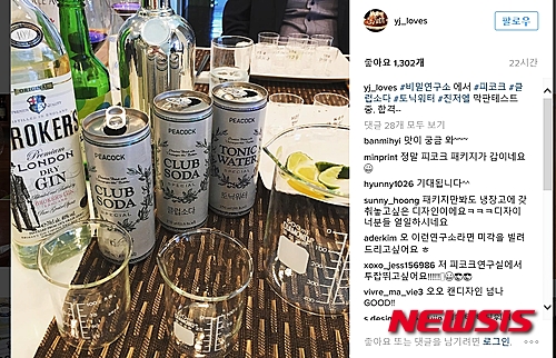 정용진 인스타그램