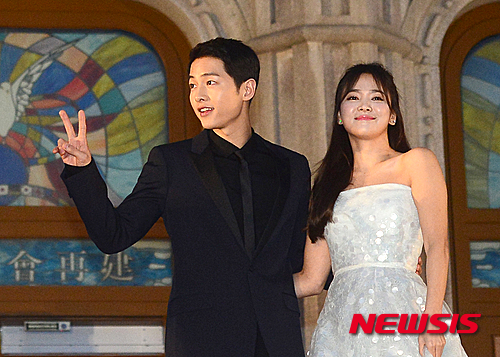 송중기(왼쪽), 송혜교