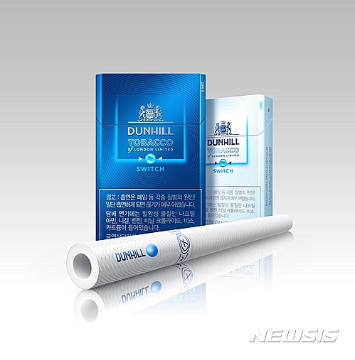 던힐 스위치 6MG와 ONE.