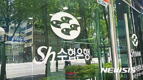 【서울=뉴시스】정필재 기자 =