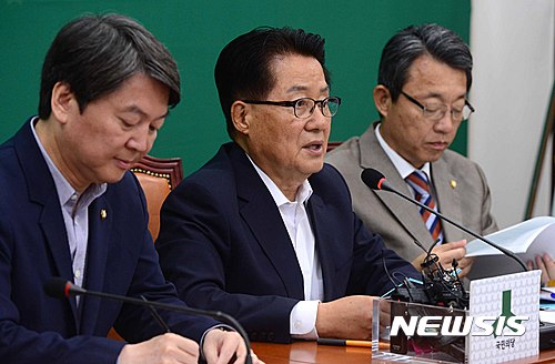 【서울=뉴시스】전신 기자 = 국민의당 박지원 원내대표가 15일 서울 여의도 국회에서 열린 최고위 회의에서 발언하고 있다. 2016.06.15 photo1006@newsis.com