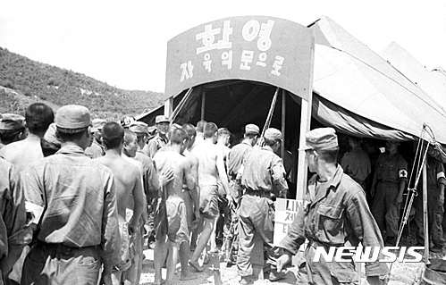 【서울=뉴시스】