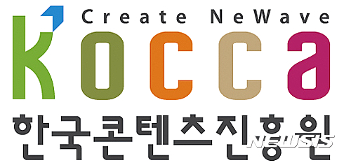 한국콘텐츠진흥원