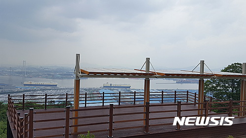 염포누리 전망대