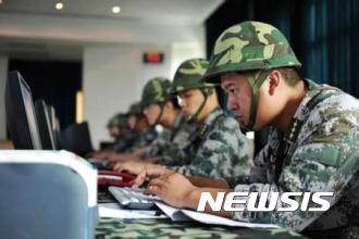 중국군 사이버부대
