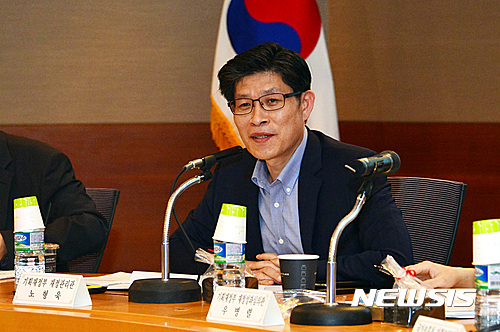 【서울=뉴시스】노형욱 기획재정부 재정관리관이 22일 서울 서초구 서울지방조달청에서 열린 제6차 재정관리점검회의를 주재, 모두발언을 하고 있다. 2016.06.22. (사진=기획재정부 제공)&nbsp; photo@newsis.com