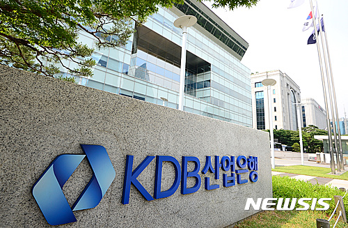 산업은행, 나고야 의정서 대응 국내 기업 전략수립 지원 