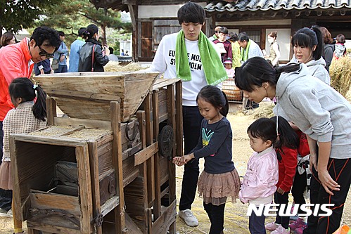 【서울=뉴시스】풍구