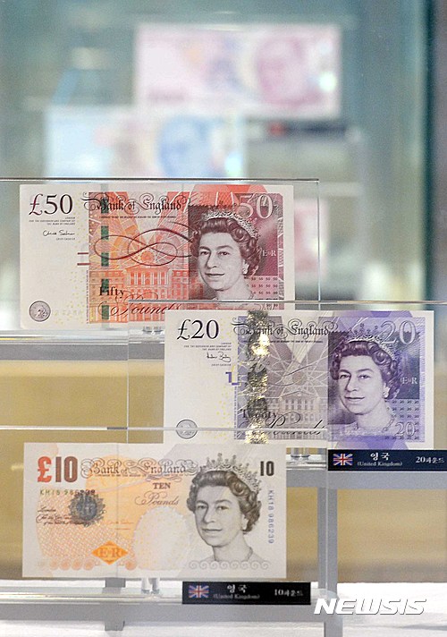 "세계 중앙은행, '노딜 브렉시트' 때 외환보유 파운드화 142조 매각"