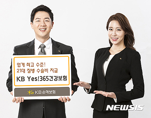 【서울=뉴시스】