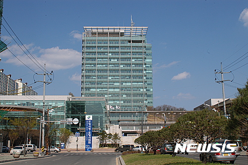 사진은 포항시 청사