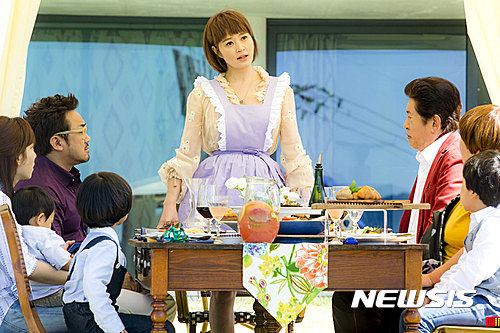 굿바이 싱글, 영화