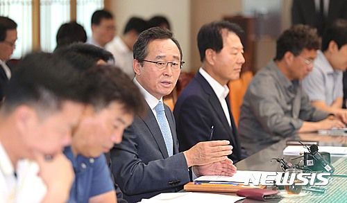 첨부