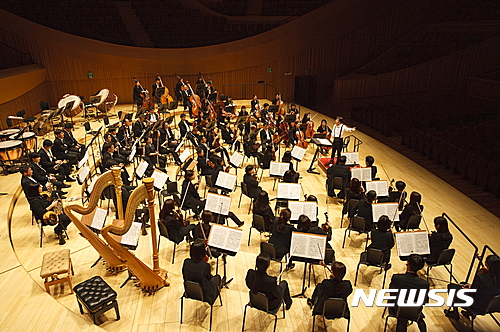 【서울=뉴시스】코리아 심포니 오케스트라 롯데콘서트홀 공연(ⓒBonsook Koo)